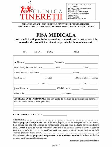 Fisa Analize Medicale